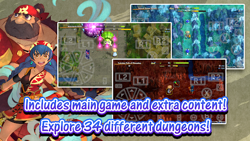 Shiren: Serpentcoil Island 商店截图 3