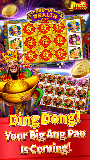 JinJinJin store screenshot 5
