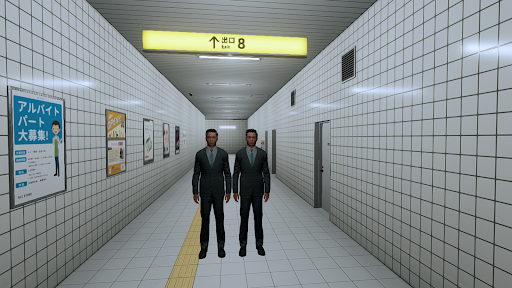 The Exit 8 store screenshot 7