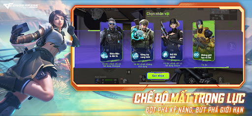 Crossfire: Legends 商店截图 4