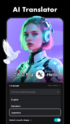 CapCut - Video Editor 商店截图 3