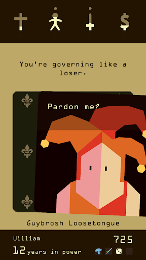 Reigns store screenshot 2