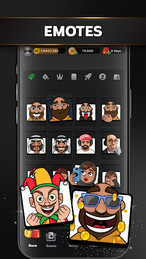 Jawaker Hand, Tarneeb & Trix 商店截图 4
