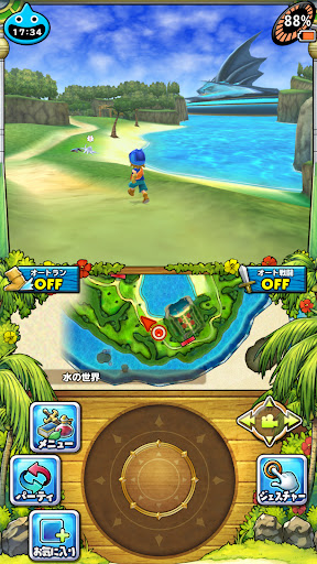 ドラゴンクエストモンスターズ２ イルとルカの不思議な鍵SP store screenshot 2
