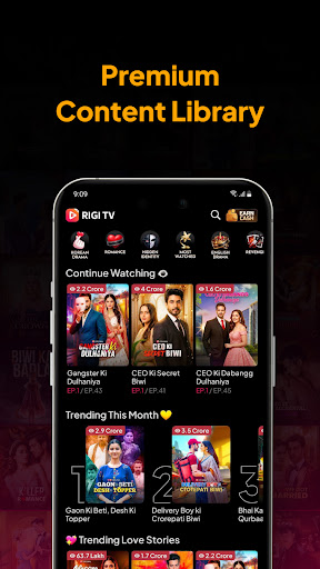 Rigi TV: Short Drama App store screenshot 6