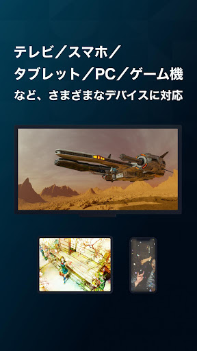 U-NEXT／ユーネクスト：映画、ドラマ、アニメなどが見放題 store screenshot 5