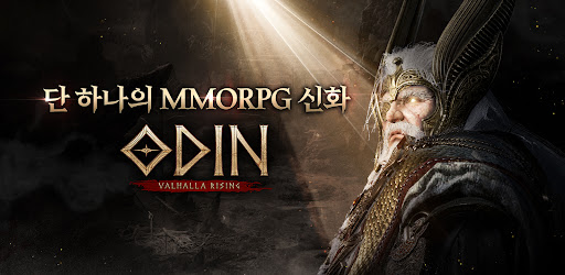 오딘: 발할라 라이징 store screenshot 1