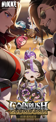 GODDESS OF VICTORY: NIKKE 商店截图 1