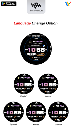SamWatch Simple E 2024 store screenshot 7