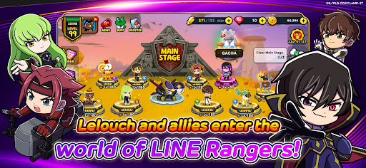 LINE Rangers & CODE GEASS 商店截图 2