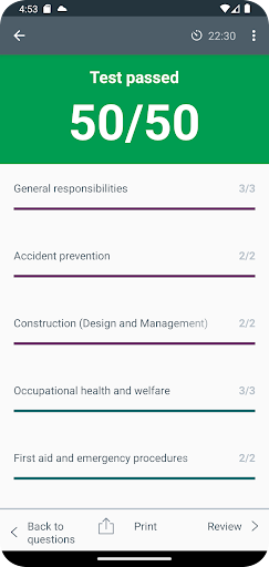 CITB: MAP V11 商店截图 3