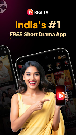 Rigi TV: Short Drama App store screenshot 1