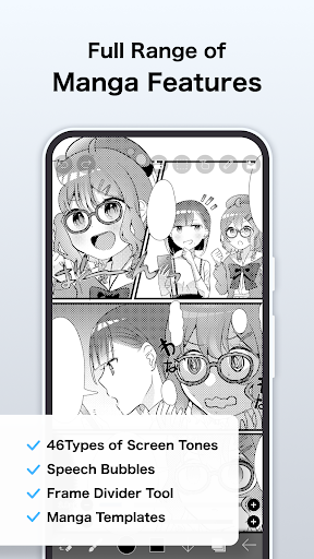 ibis Paint 商店截图 7