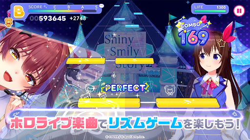 ホロライブドリームス 商店截图 2
