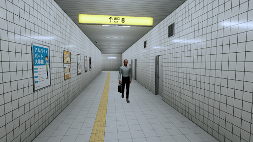 The Exit 8 store screenshot 1