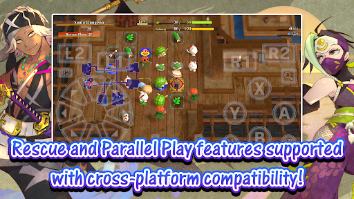 Shiren: Serpentcoil Island 商店截图 5