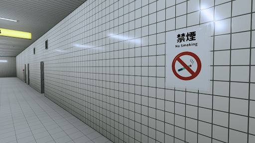 The Exit 8 store screenshot 6