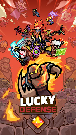 Lucky Defense 商店截图 1
