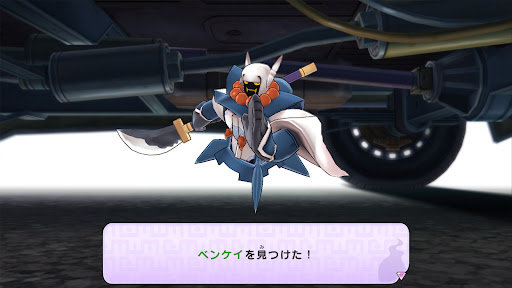 妖怪ウォッチ1 スマホ store screenshot 6