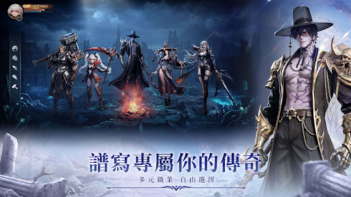 LUNAR：幻海神域 商店截图 4