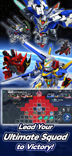 SD Gundam G Generation ETERNAL 商店截图 8