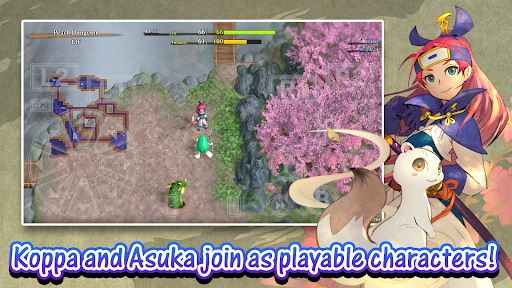 Shiren: Serpentcoil Island 商店截图 4