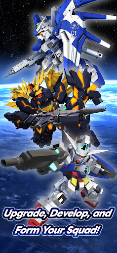 SD Gundam G Generation ETERNAL 商店截图 7
