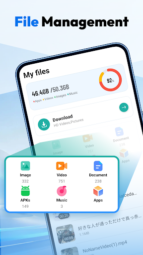 Ge Browser - Safe & Smart store screenshot 4