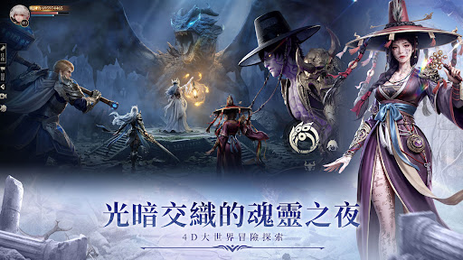 LUNAR：幻海神域 商店截图 3