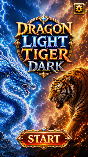 Dragon Light – Tiger Dark 商店截图 2