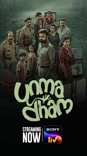 Sony LIV: Series, Shows, Movie store screenshot 2