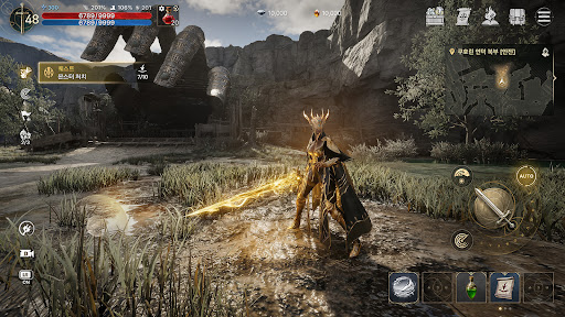 SOL: enchant store screenshot 7