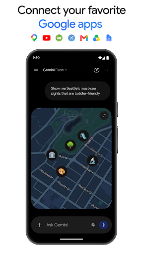 Google Gemini 商店截图 7