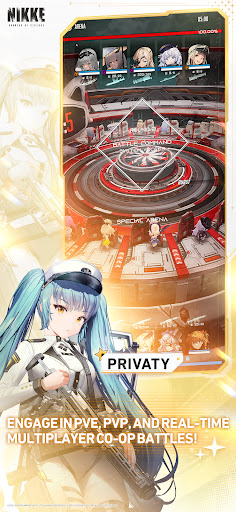 GODDESS OF VICTORY: NIKKE 商店截图 5
