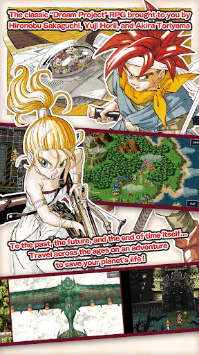 CHRONO TRIGGER (Upgrade Ver.) store screenshot 2