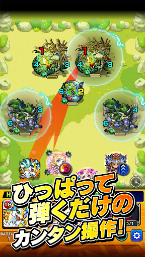 モンスターストライク store screenshot 2