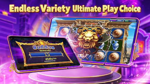 Royal Game store screenshot 6