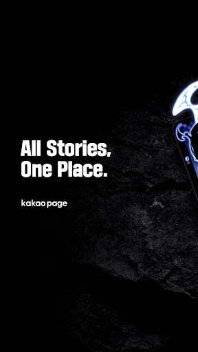 KakaoPage 商店截图 8