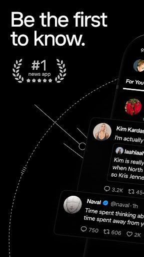 X store screenshot 1