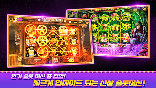 피망 뉴베가스 : 슬롯, 바카라, 블랙잭 商店截图 5