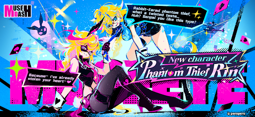 Muse Dash 商店截图 1