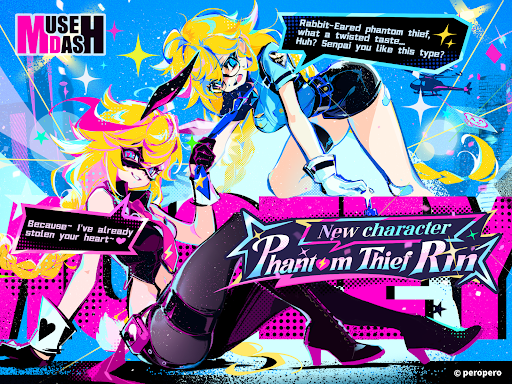 Muse Dash 商店截图 6