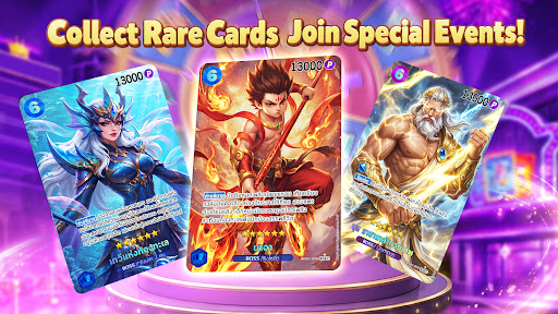 Royal Game store screenshot 2