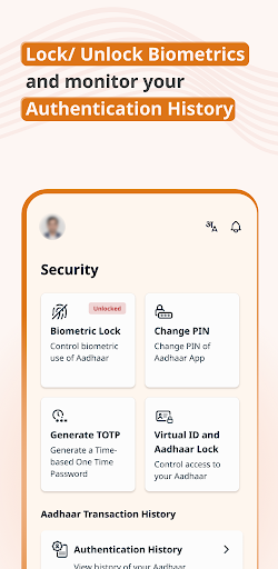 Aadhaar 商店截图 3