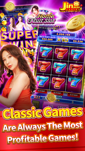 JinJinJin store screenshot 6