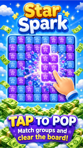 Star Spark 商店截图 1