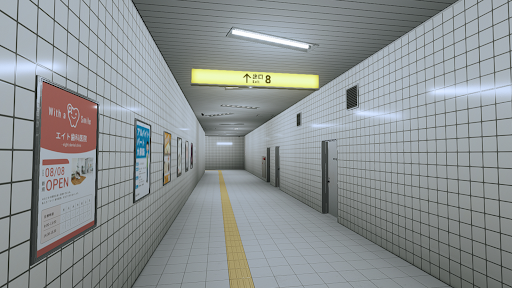The Exit 8 store screenshot 4
