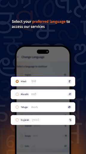 IndianOil ONE 商店截图 8