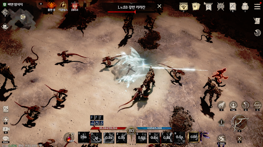 이클립스: 더 어웨이크닝 store screenshot 7