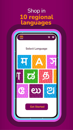 Meesho: Online Shopping App store screenshot 5